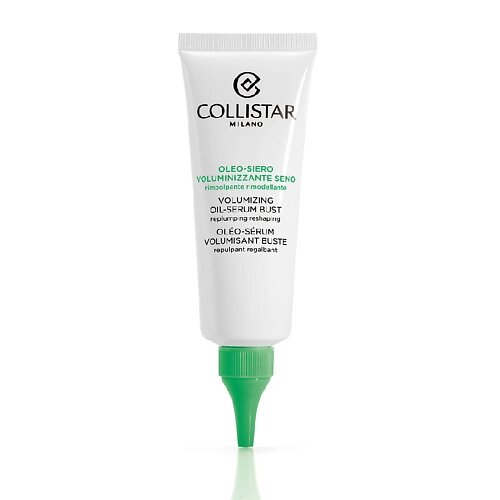 COLLISTAR Масло-сыворотка для увеличения объема груди Volumizing Oil-Serum Bust