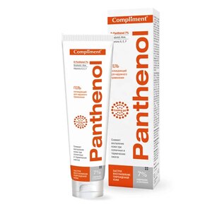 COMPLIMENT Гель Panthenol охлаждающий после загара 75