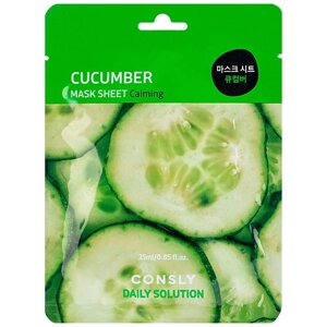 CONSLY Тканевая маска для лица с экстрактом огурца Facial Tissue Mask With Cucumber Extract