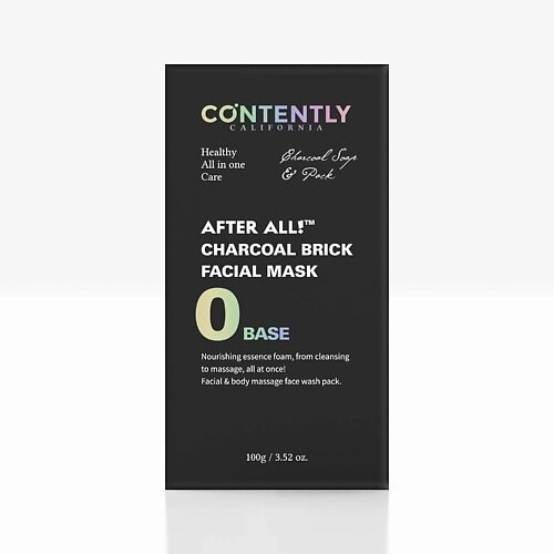 CONTENTLY Умное мыло для очищения и массажа лица Contently Brick facial mask (soap) 100.0 от компании Admi - фото 1