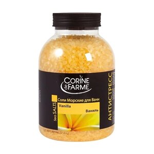 CORINE DE FARME Соли для ванн морские ваниль Sea salts for the bath Vanilla