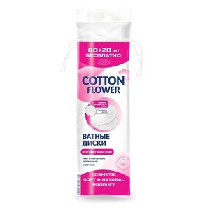 COTTON FLOWER Ватные диски Косметические 100