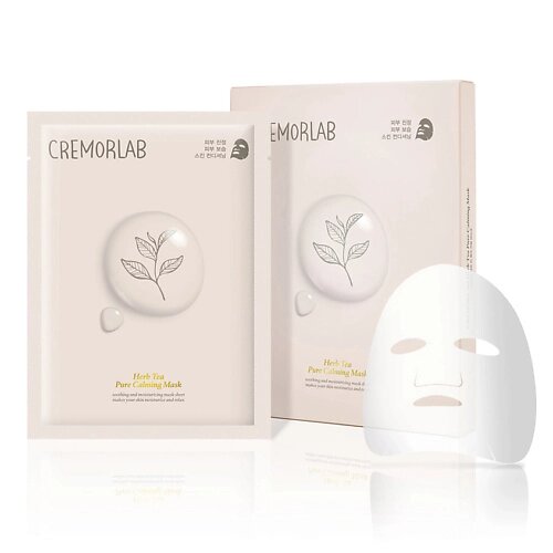 CREMORLAB Маска для лица успокаивающая с экстрактами ромашки и чая Herb Tea Pure Calming Mask