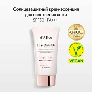 D`ALBA Cолнцезащитный крем для осветления кожи SPF 50+ PA 50.0