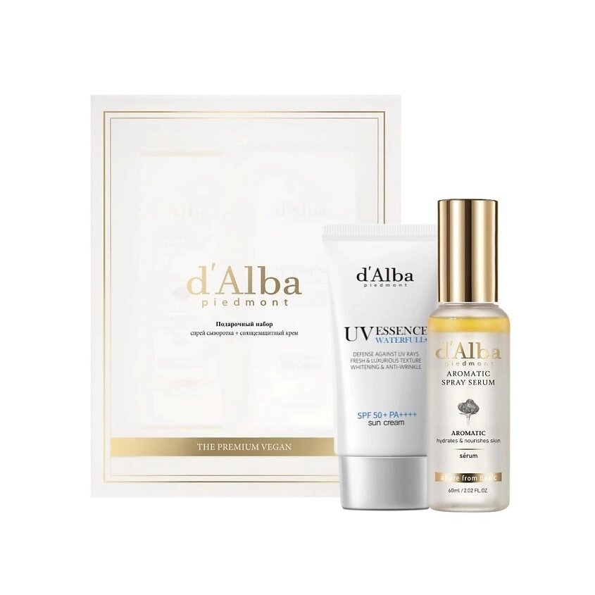 D`ALBA Подарочный набор: сыворотка + солнцезащитный крем от компании Admi - фото 1