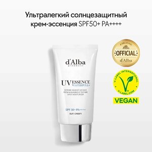 D`ALBA Солнцезащитный крем для лица Waterfull Essence Sun Cream SPF 50+ PA 50.0
