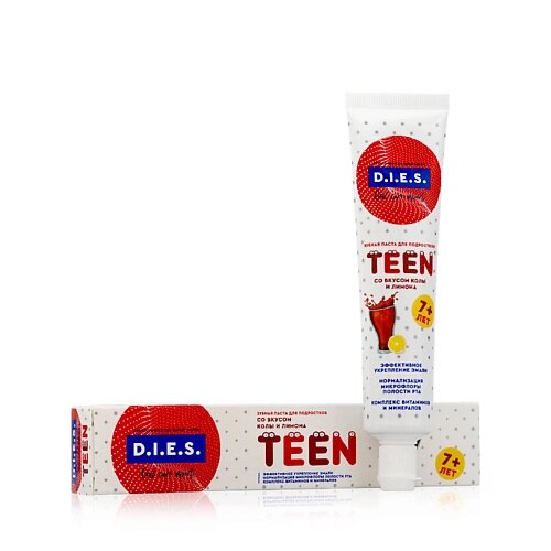 D. I.E. S. Зубная паста для подростков со вкусом колы и лимона - 7+ 75 от компании Admi - фото 1