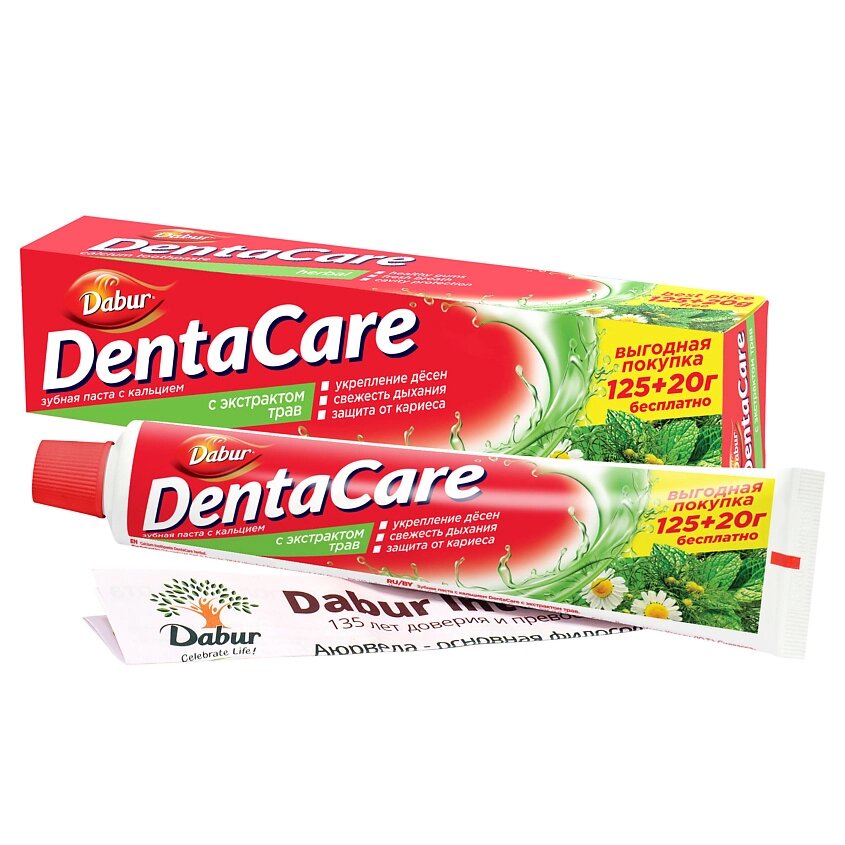 DABUR DENTACARE Зубная паста с кальцием DentaCare с ЭКСТРАКТОМ ТРАВ 145 от компании Admi - фото 1