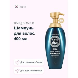 DAENG GI MEO RI Шампунь для волос для создания объема 400.0