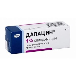 Далацин гель для наружного применения 1% 30г