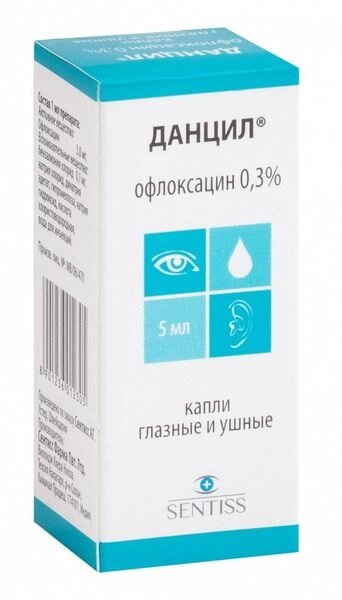 Данцил капли глазные и ушные 0,3% 5мл от компании Admi - фото 1