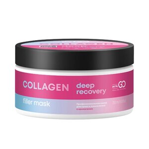 DCTR. GO HEALING SYSTEM Маска для глубокого восстановления волос с коллагеном Collagen Filler Mask 250.0