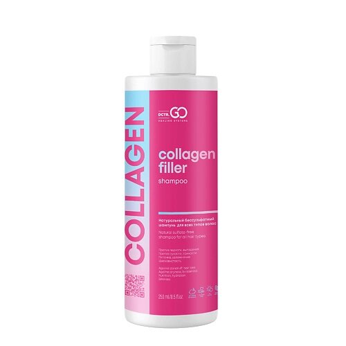 DCTR. GO HEALING SYSTEM Шампунь для глубокого восстановления волос Collagen Filler Shampoo 250.0