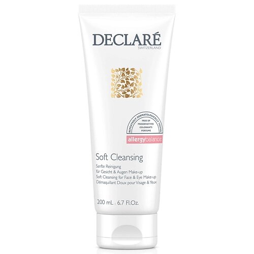 DECLARÉ Гель для лица для очищения и удаления макияжа Soft Cleansing от компании Admi - фото 1