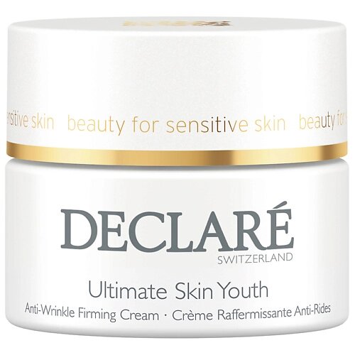 DECLARÉ Крем для лица для молодости кожи Ultimate Skin Youth Anti-Wrinkle Firming Cream