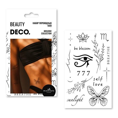 DECO. Набор татуировок для тела BREATHE by Miami tattoos переводные (Sign) от компании Admi - фото 1