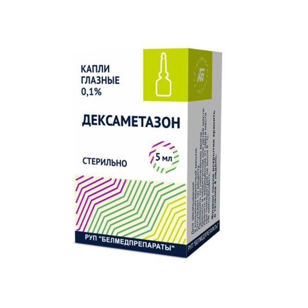 Дексаметазон капли глазные 0,1% 5мл от компании Admi - фото 1