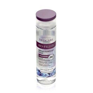 DELICARE Мицеллярная вода для снятия макияжа с гиалуроном 250
