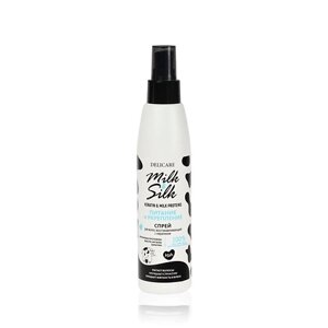 DELICARE Спрей для волос Milk&Silk Кератиновый 200