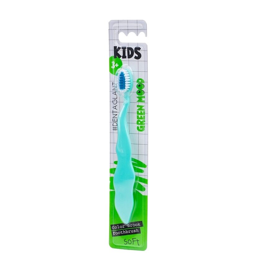 #DENTAGLANZ  Детская зубная щетка Green Mood Color Brook Toothbrush от компании Admi - фото 1