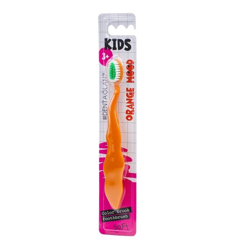 #DENTAGLANZ  Детская зубная щетка Orange Mood Color Brook Toothbrush от компании Admi - фото 1