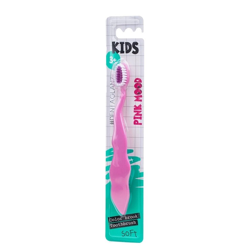 #DENTAGLANZ  Детская зубная щетка Pink Mood Color Brook Toothbrush от компании Admi - фото 1