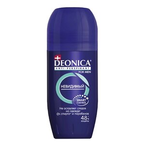 DEONICA Антиперспирант Невидимый FOR MEN (ролик) 50