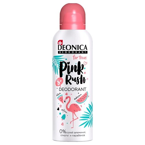 Deonica антиперспирант PINK RUSH FOR TEENS 125.0