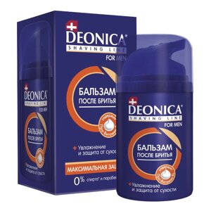 DEONICA Бальзам после бритья Максимальная защита FOR MEN 50