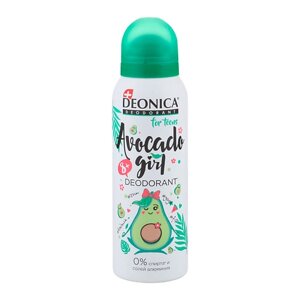 Deonica дезодорант avocado girl FOR TEENS 125.0