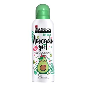 Deonica дезодорант avocado girl FOR TEENS (спрей) 125.0