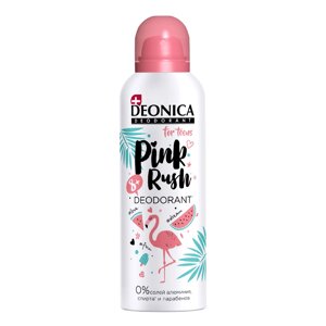 Deonica дезодорант pink rush FOR TEENS 125.0