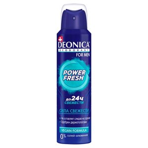 Deonica дезодорант POWER FRESH 150.0