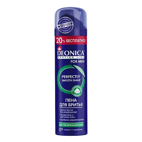 DEONICA Пена для бритья Для чувствительной кожи FOR MEN 240.0