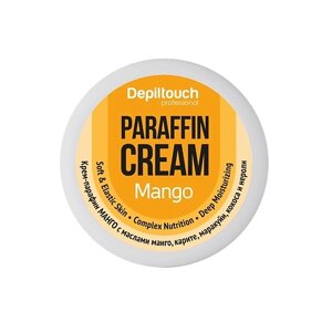 DEPILTOUCH PROFESSIONAL Крем-парафин холодный Манго Exclusive Series Paraffin Cream Mango Mini