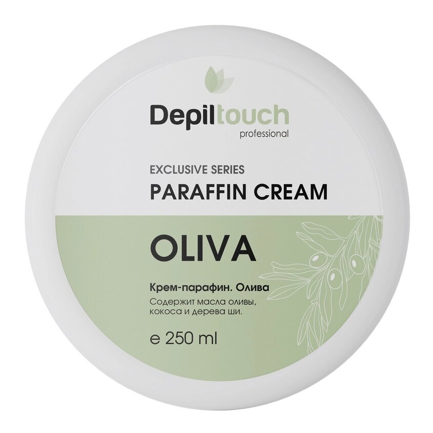 DEPILTOUCH PROFESSIONAL Крем-парафин Олива Exclusive Series Paraffin Cream Oliva от компании Admi - фото 1