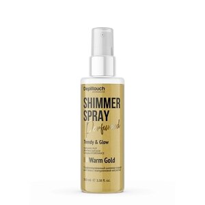 DEPILTOUCH PROFESSIONAL Спрей-шиммер парфюмированный для тела теплое золото Perfumed Shimmer Spray