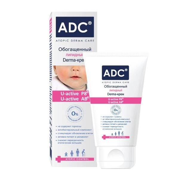Derma-крем для атопичной и сухой кожи обогащенный липидный Атопик Контроль ADC/АДЦ 50мл от компании Admi - фото 1
