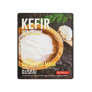 DERMAL Superfood Маска для лица c кефиром 25.0