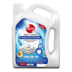 DEW Гель для стирки белого гипоаллергенный концентрат Soft wash 2800.0