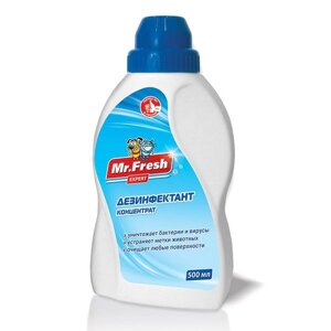 Дезинфектант для уборки Mr. Fresh 500мл