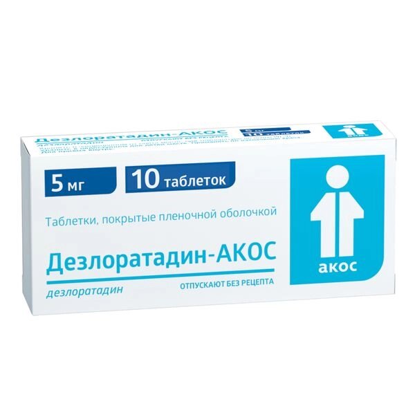 Дезлоратадин-Акос таблетки п/о плен. 5мг 10шт от компании Admi - фото 1