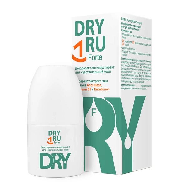 Дезодорант для чувствительной кожи Форте Dry Ru/Драй Ру 50мл от компании Admi - фото 1