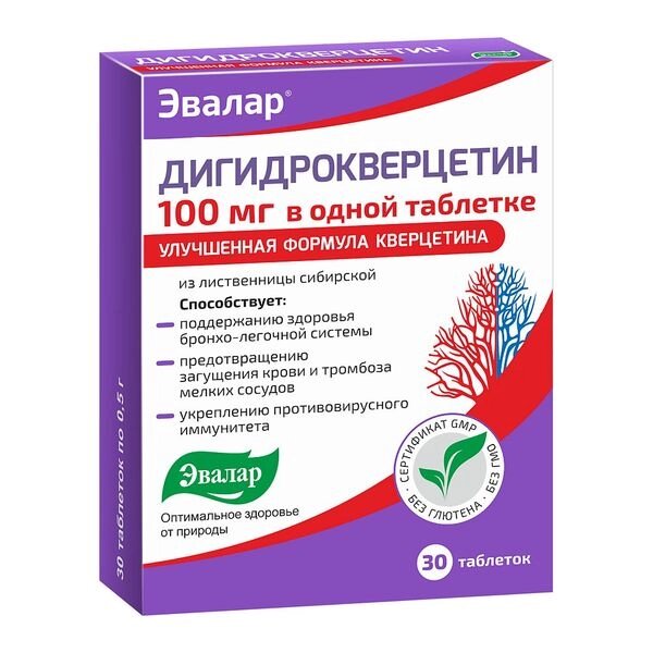 Дигидрокверцетин Эвалар таблетки 100мг 0,5г 30шт от компании Admi - фото 1