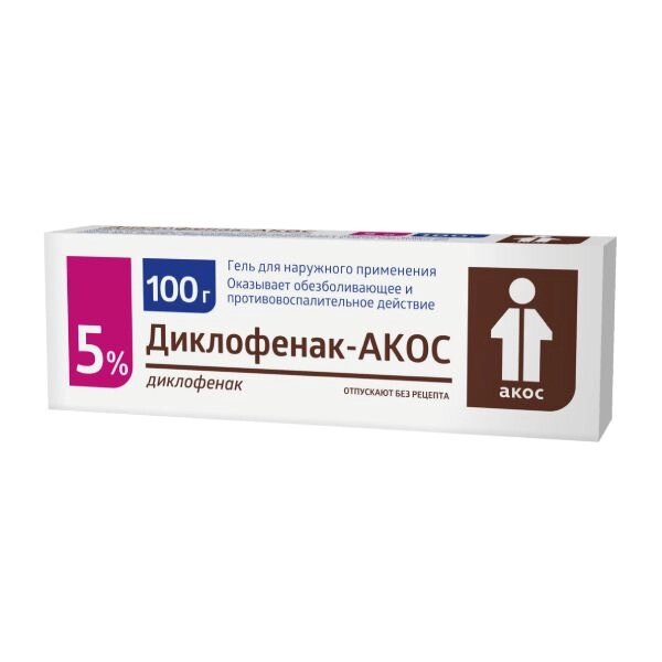 Диклофенак-Акос гель для наружного применения 5% 100г от компании Admi - фото 1
