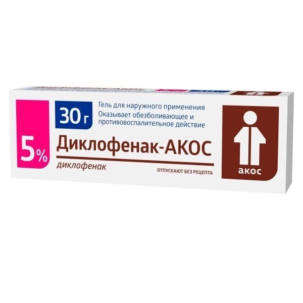 Диклофенак-Акос гель для наружного применения 5% 30г от компании Admi - фото 1