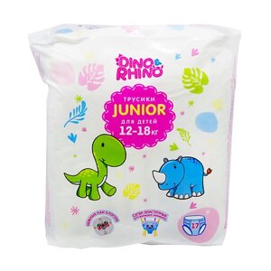 DINO&RHINO Подгузники - трусики для детей размер JUNIOR 12-18 кг №17 17.0