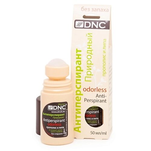 DNC Антиперспирант с прополисом и липой без запаха Odorless Anti-Perspirant