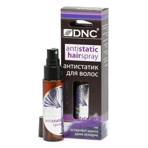 DNC Антистатик для волос Antistatic Hairspray