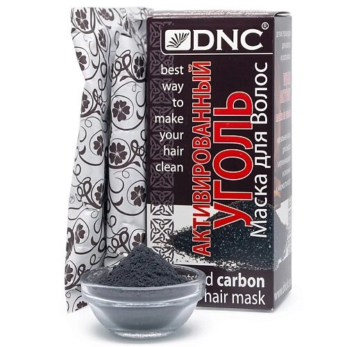 DNC Маска для волос активированный уголь Activated Carbon Hair Mask от компании Admi - фото 1